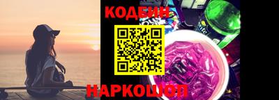 трава Кингисепп