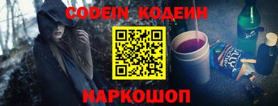apvp Кинель