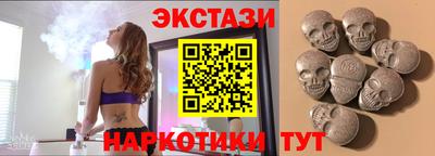 гидра Кимры