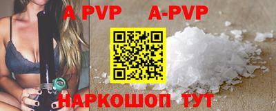 круглые Кулебаки