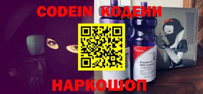 гидра Кимры