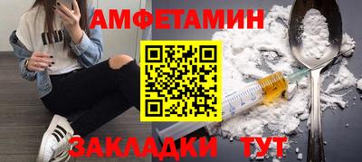 apvp Кинель