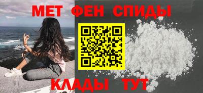 трава Кингисепп