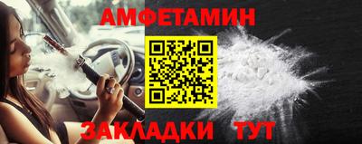 apvp Кинель