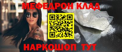 apvp Кинель