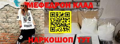 apvp Кинель