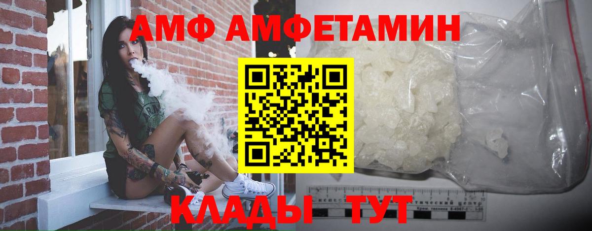 Строитель  Метамфетамин Декстрометамфетамин 99.9%  Вход с VPN  Метамфетамин Декстрометамфетамин 99.9% 