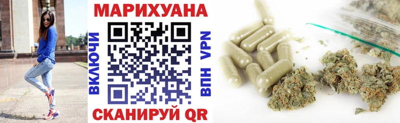 Бошки Шишки VHQ Строитель