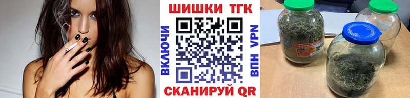 MEGA ONION  купить наркотик  Строитель  Конопля конопля 